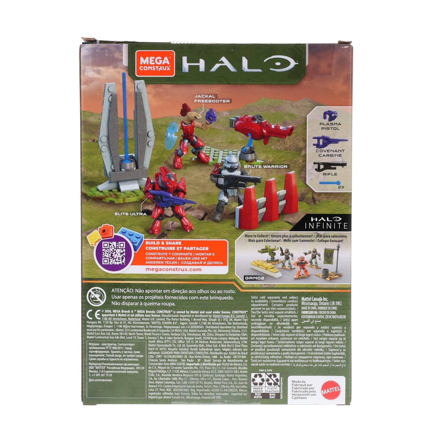 Mercenary Combat Unit (SEALED)