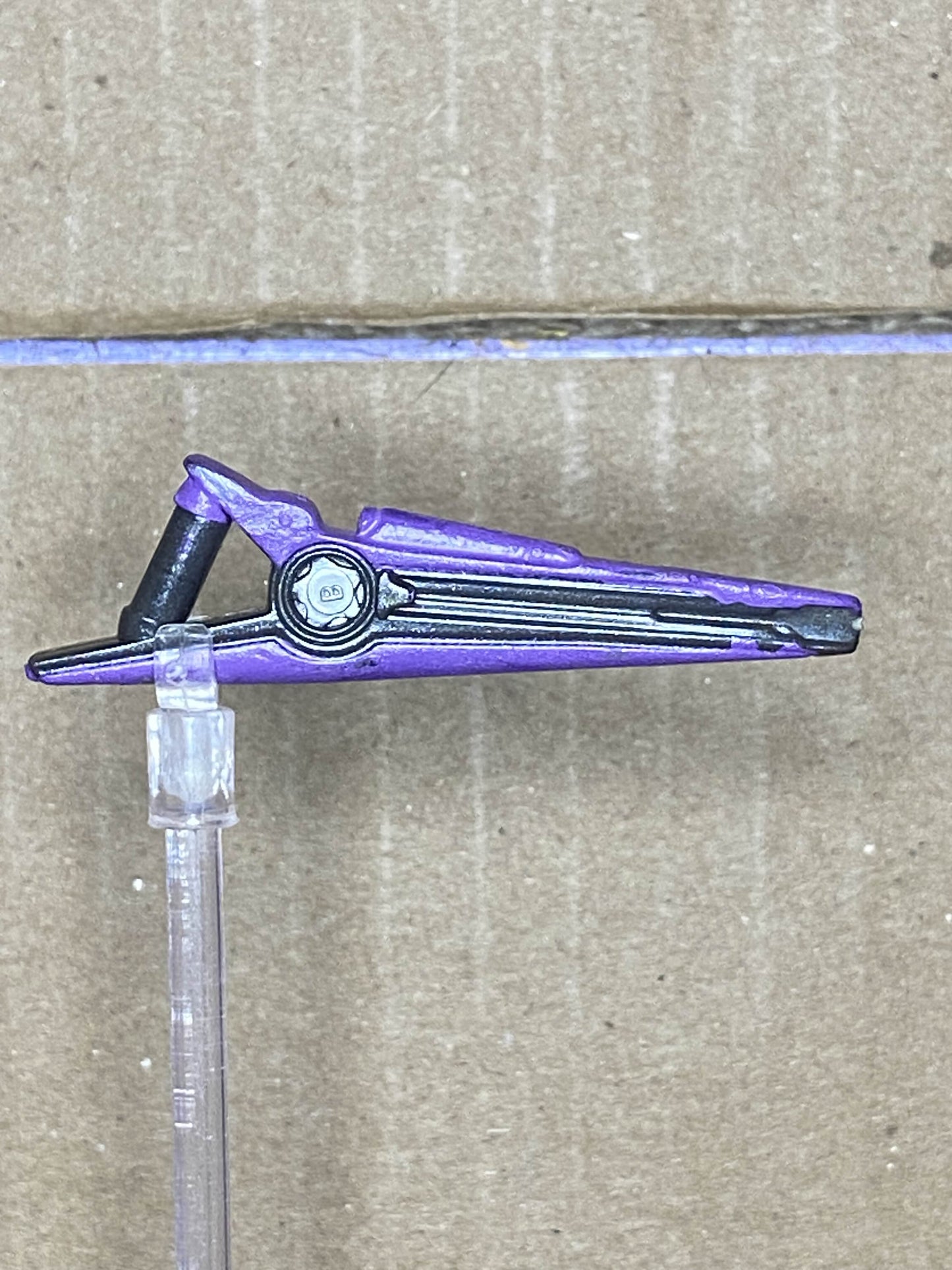 Beam Rifle