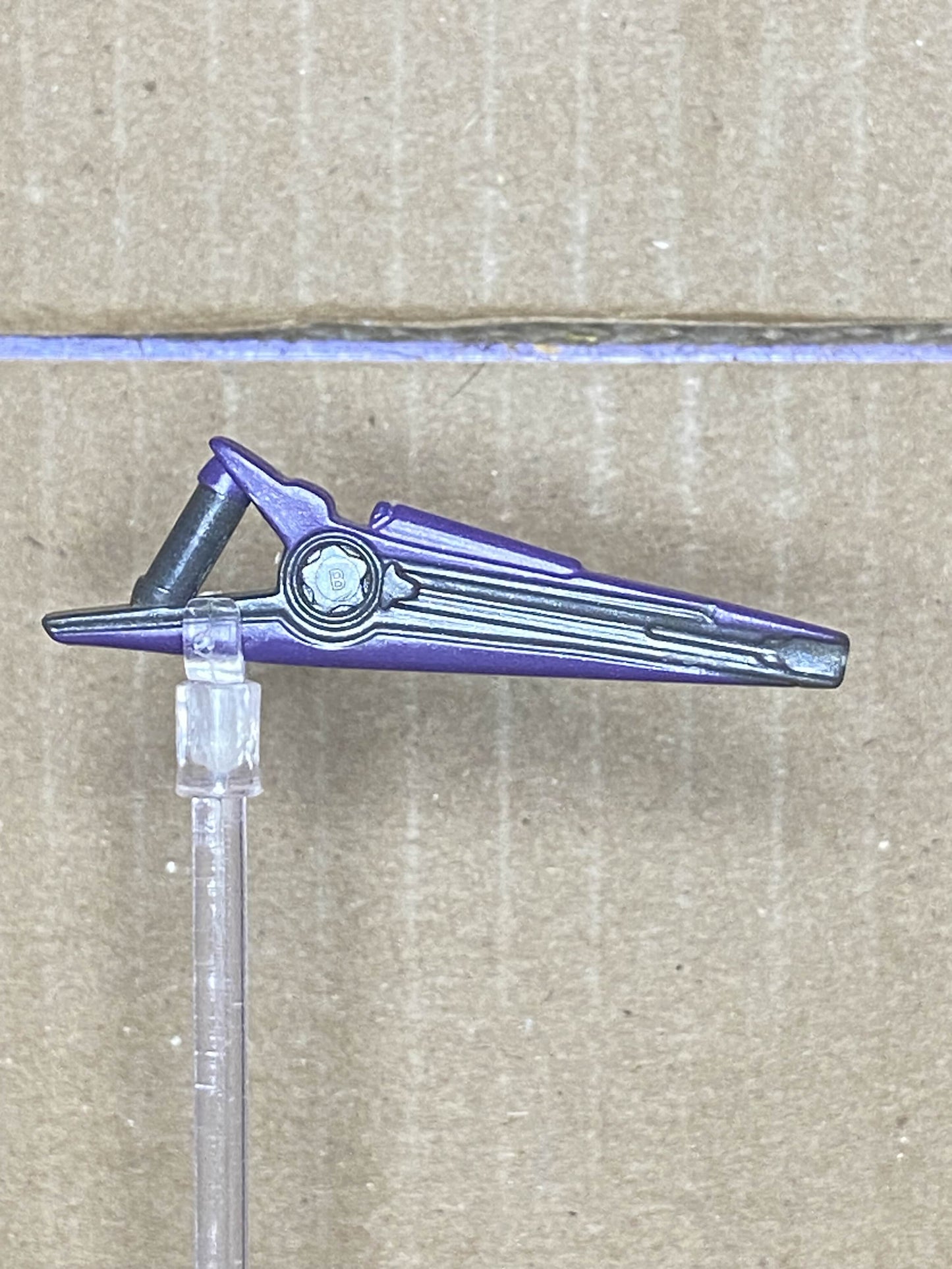 Beam Rifle