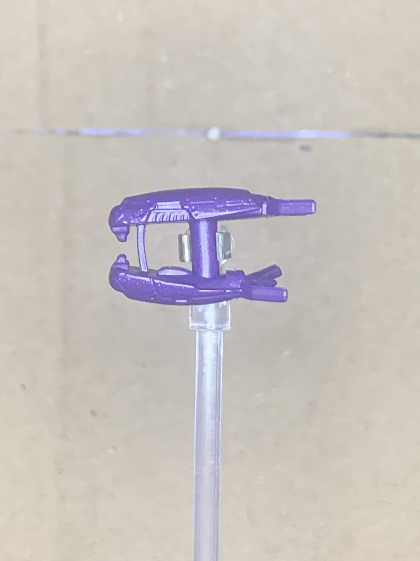 Plasma Rifle