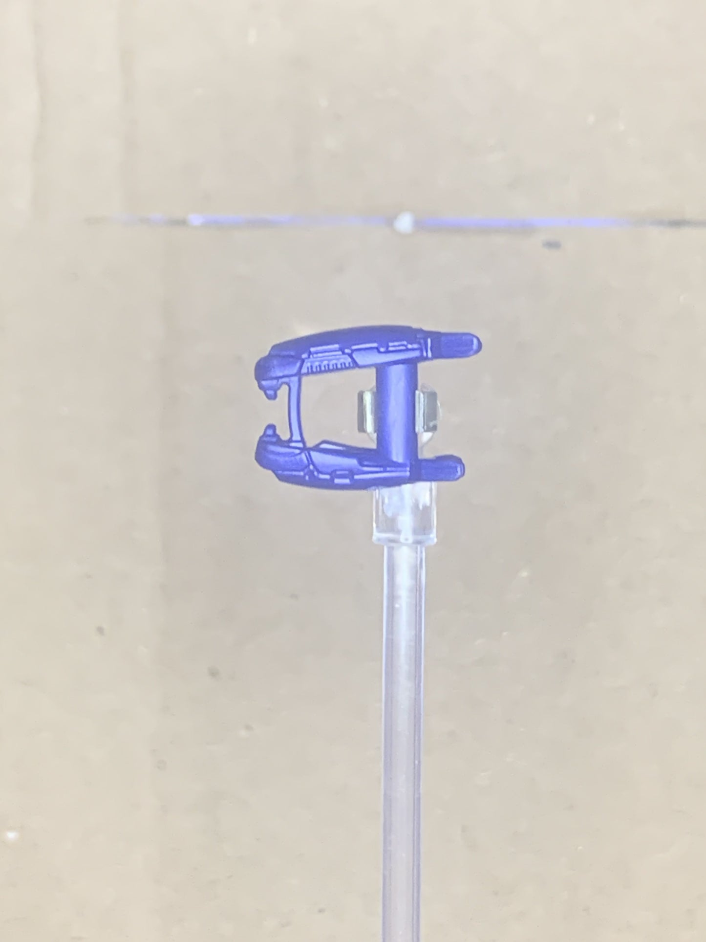 Plasma Rifle