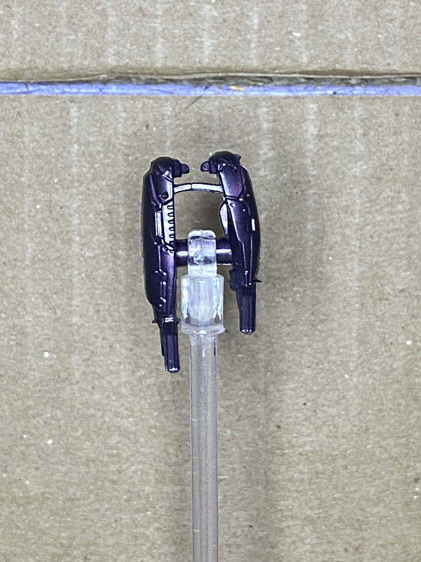 Plasma Rifle