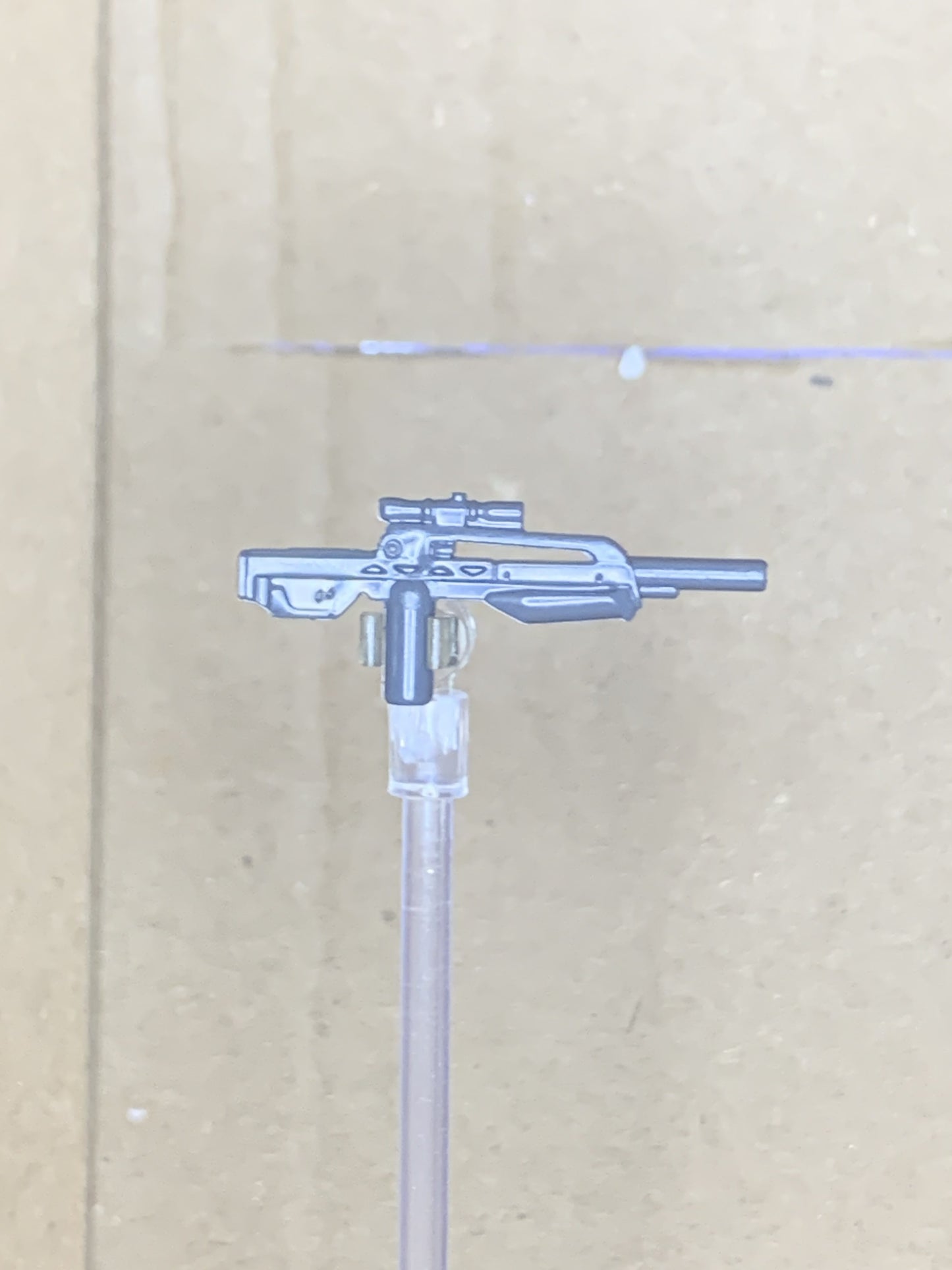 Battle Rifle