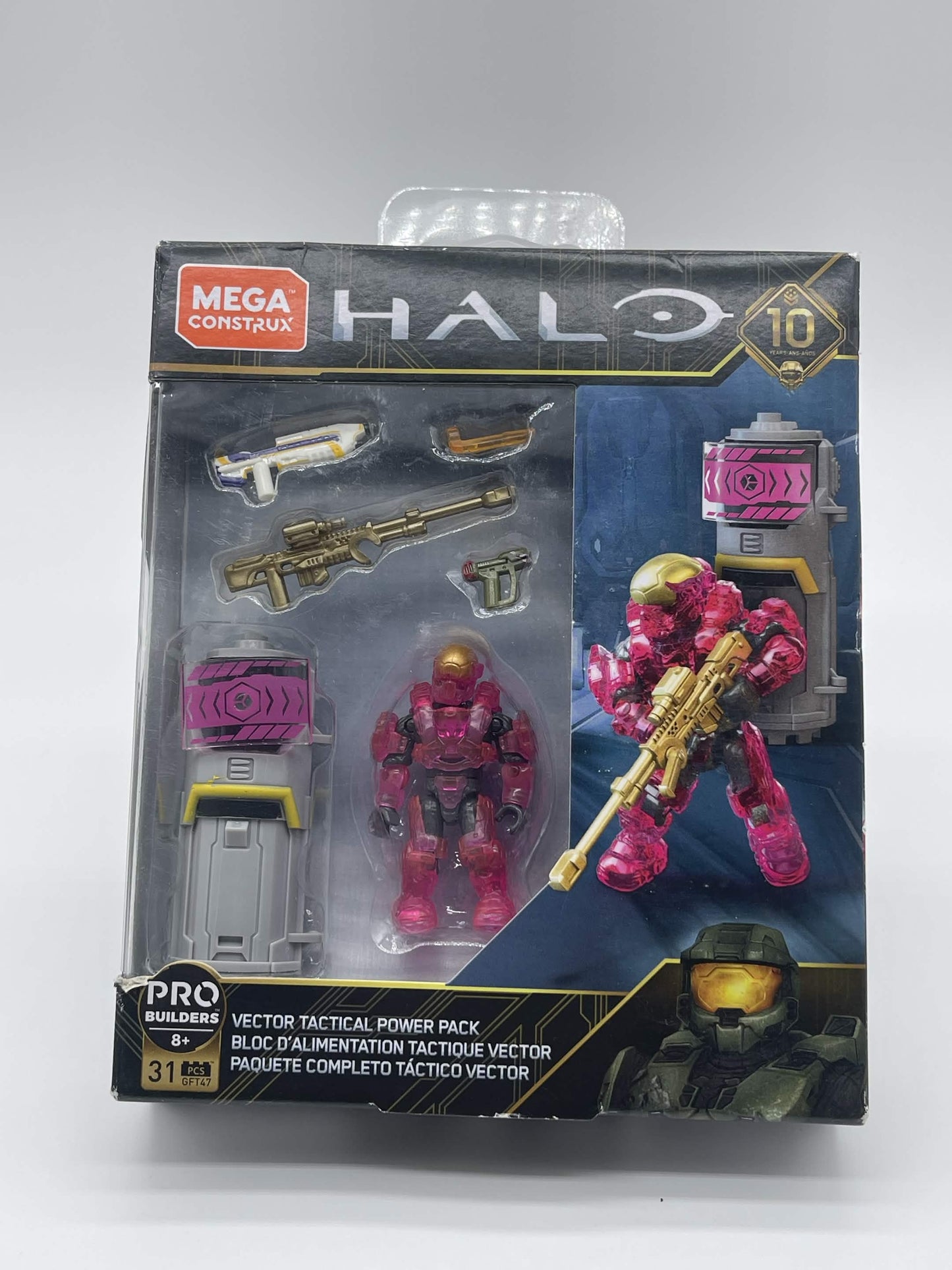 Vector Tactical Power Pack (SEALED)