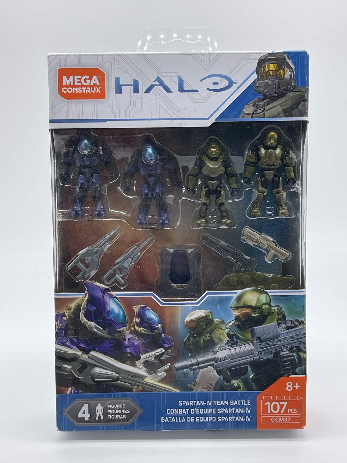 Spartan-IV Team Battle (SEALED, SEE CONDITIONS)