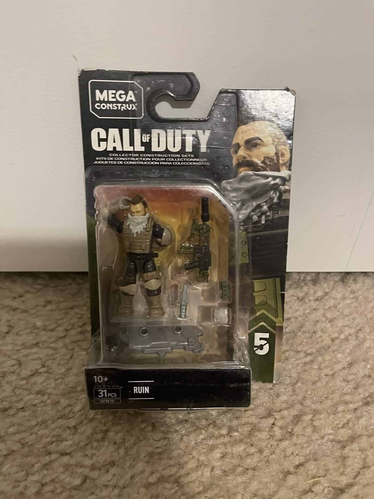 Series 5 Ruin (SEALED)