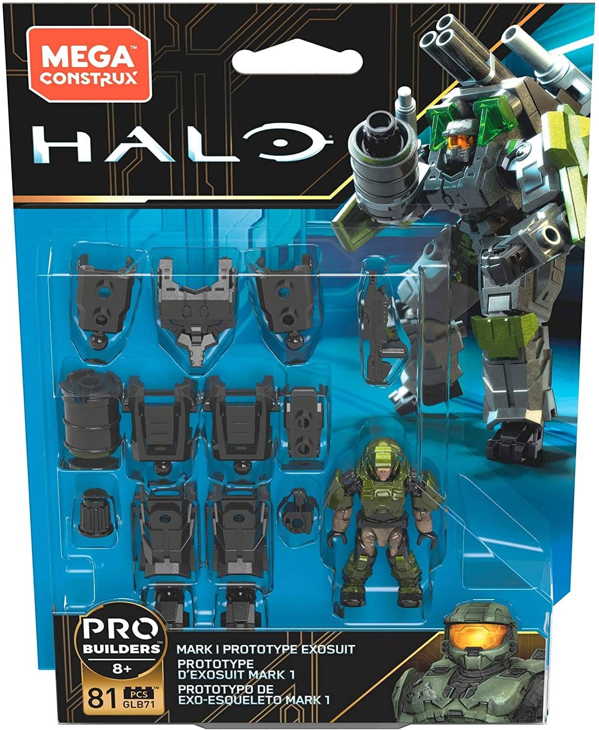 Mark 1 Prototype Exosuit (SEALED)