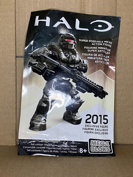2015 Exclusive Spartan Warrior (SEALED)