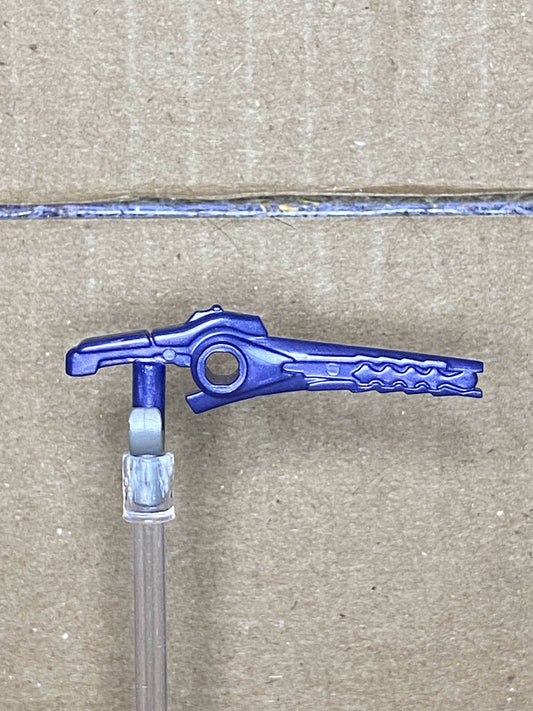 Focus Rifle
