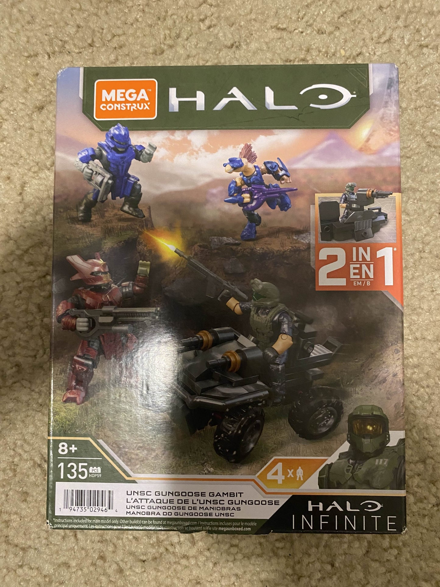 Unsc Gungoose Gambit (SEALED)