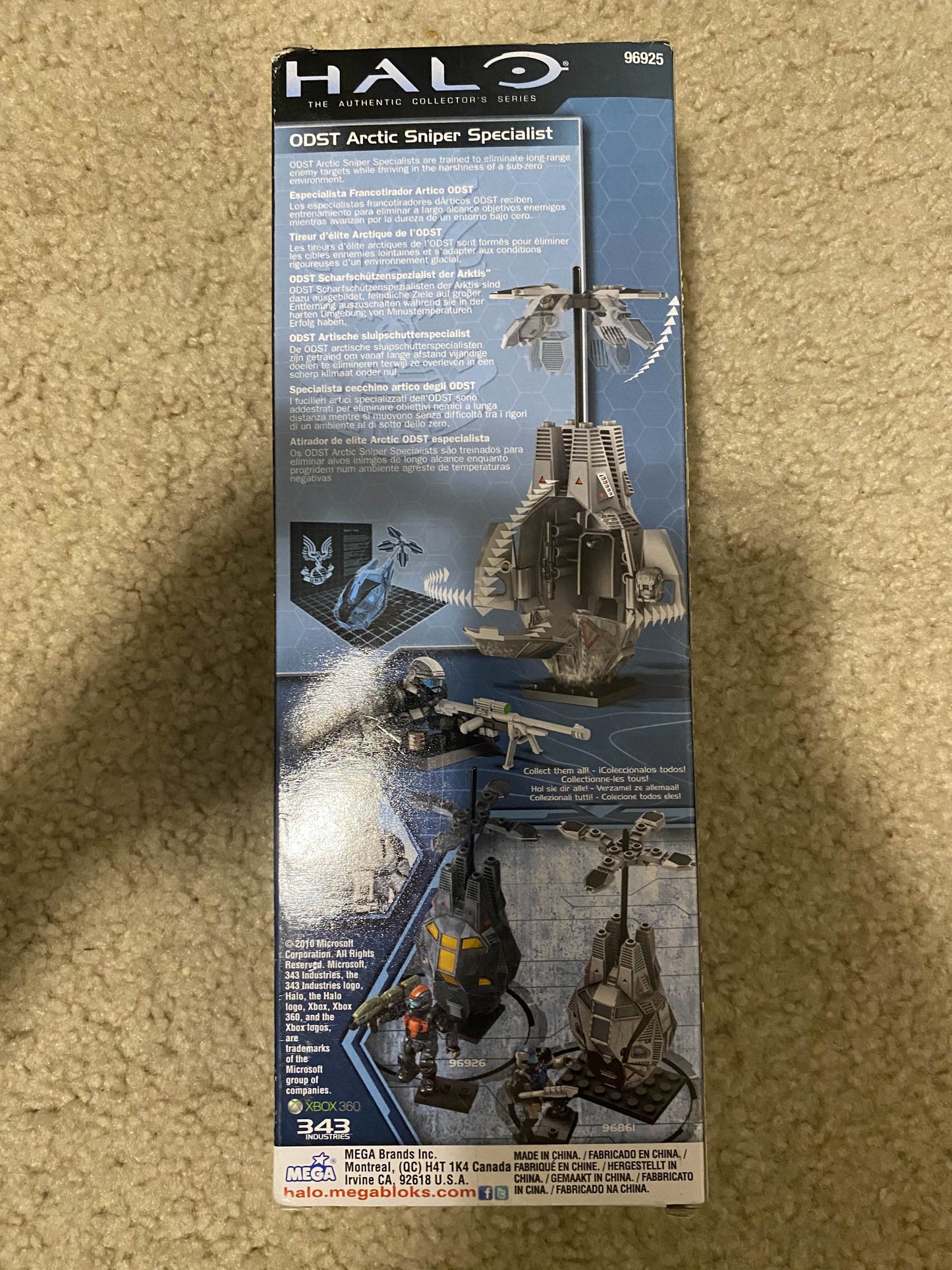 ODST Artic Sniper Specialist Droppod (SEALED)