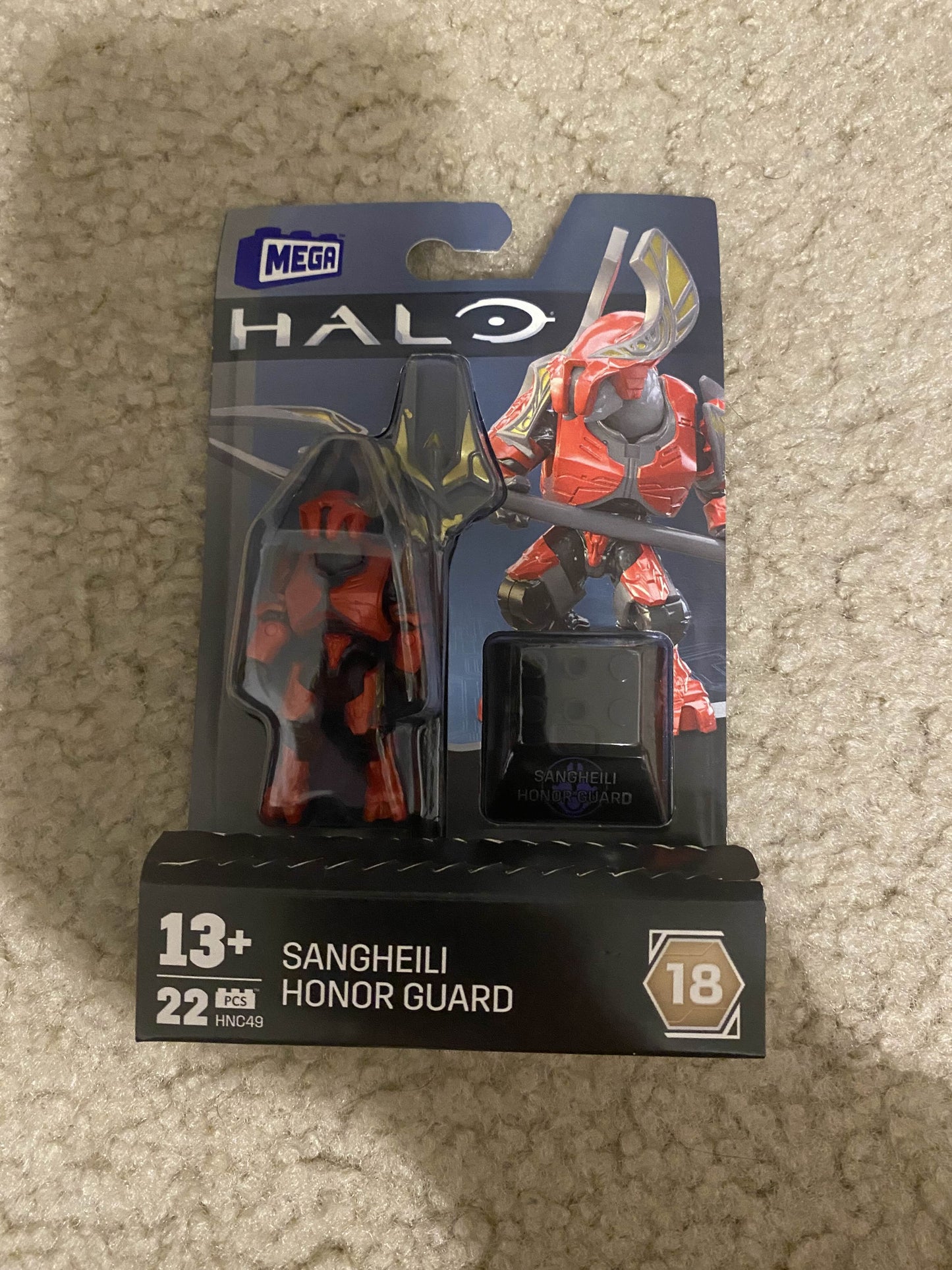 Series 18 Sangheili Honor Guard (SEALED)
