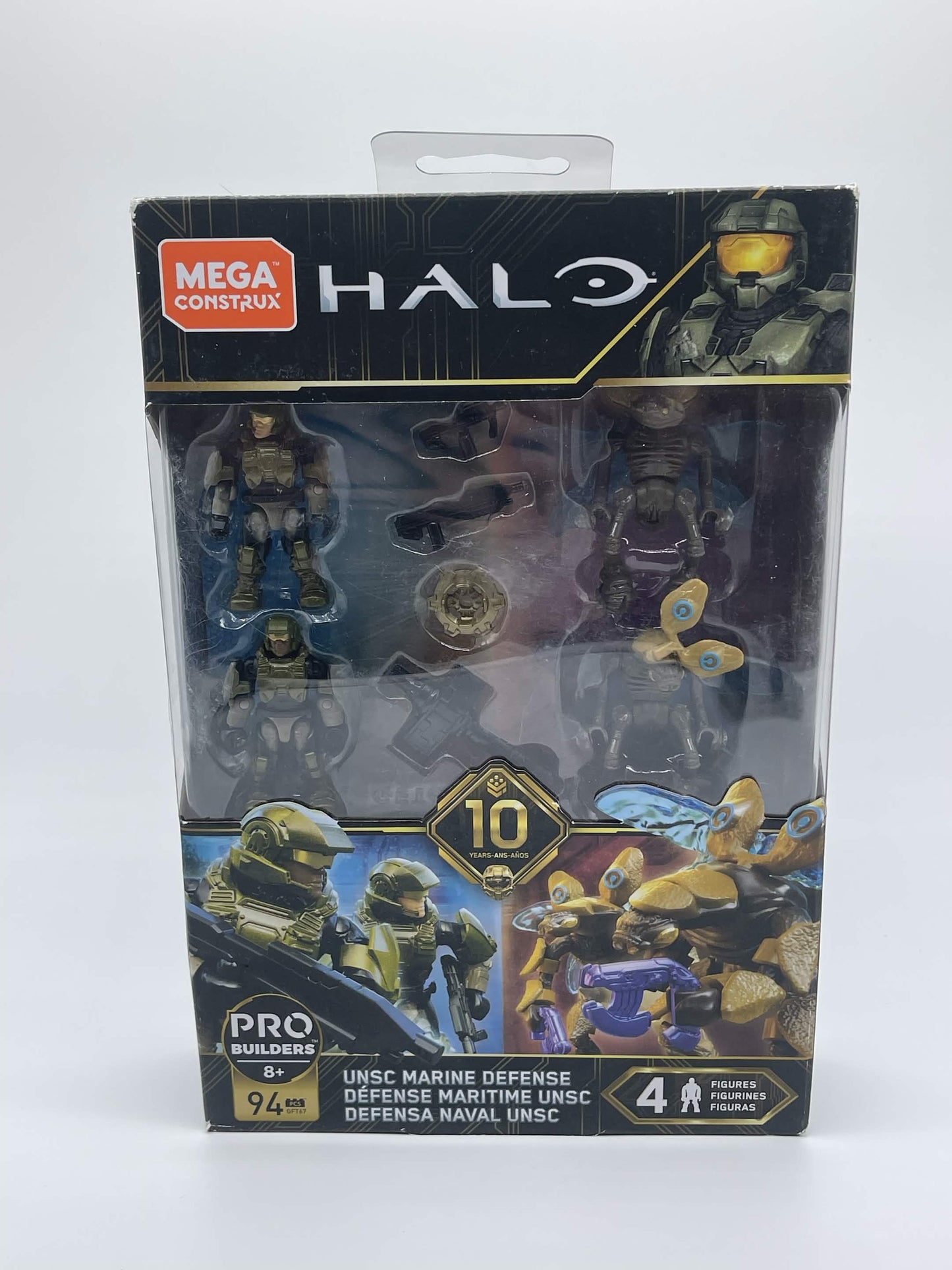 UNSC Marine Defense (SEALED)