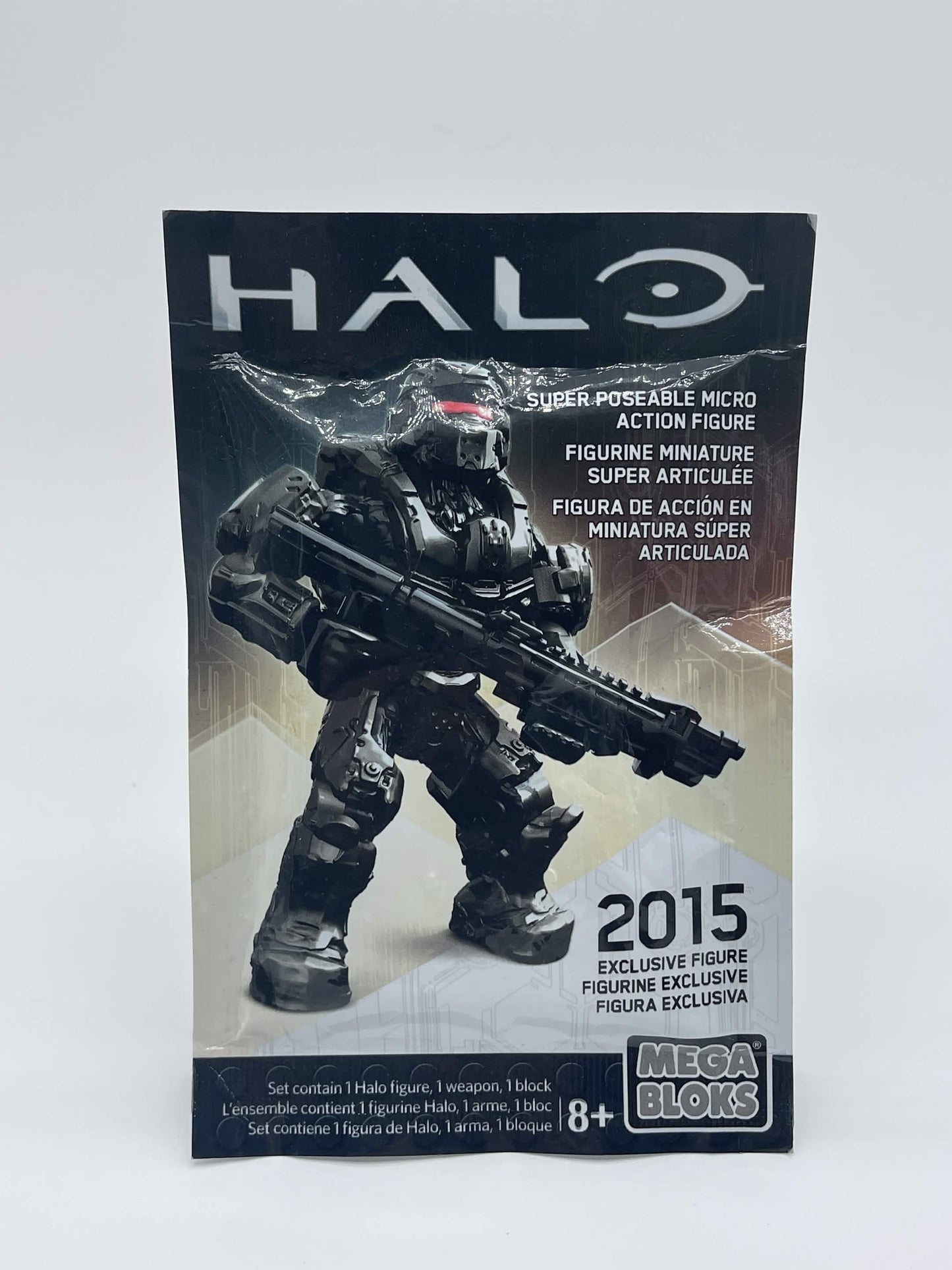 2015 Exclusive Spartan Warrior (SEALED)