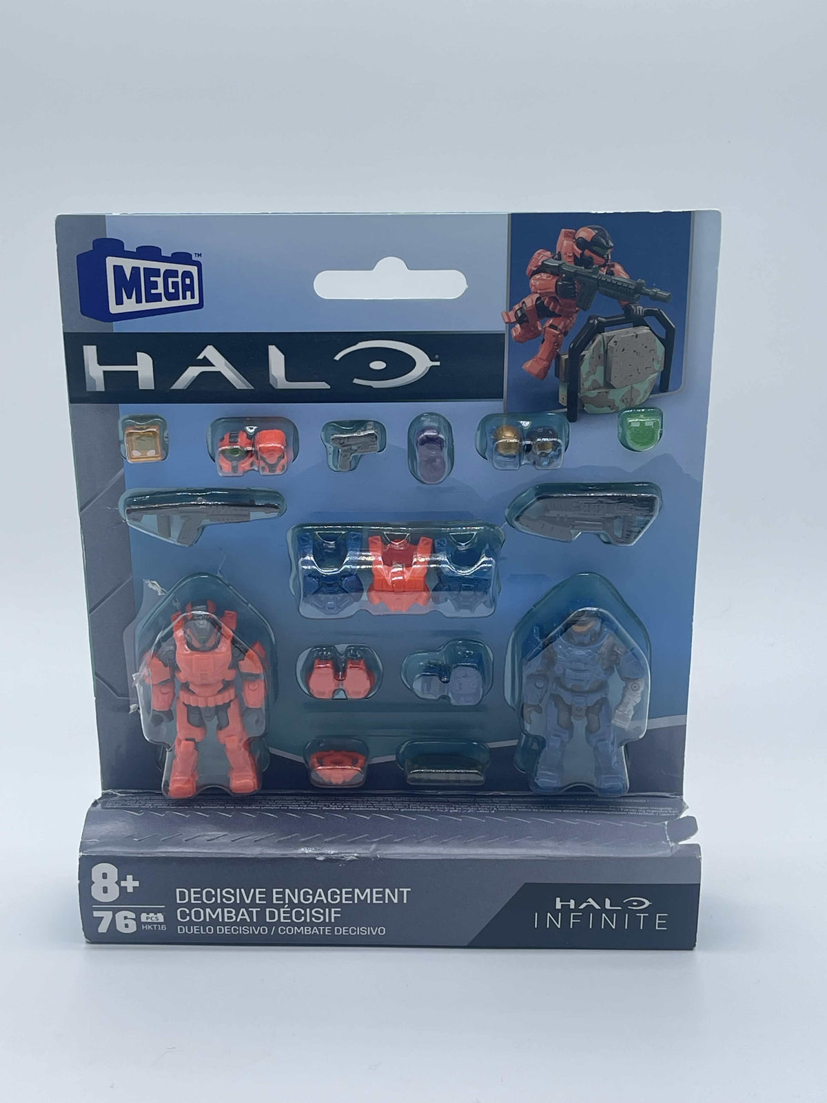 Decisive Engangment (SEALED)